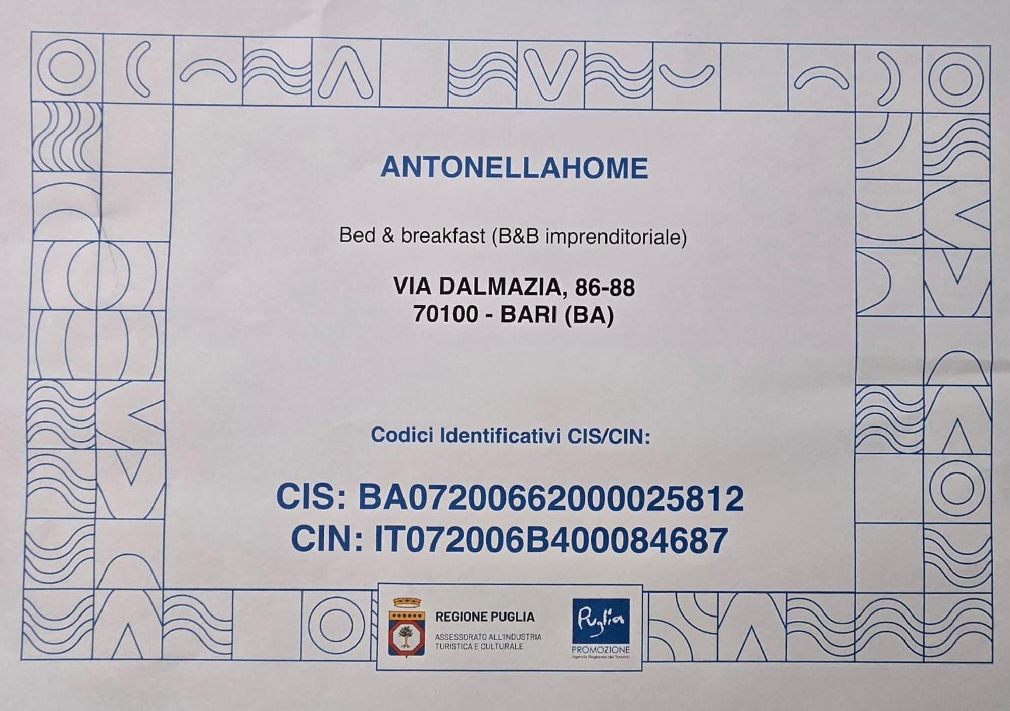 Antonella Home B&B Бари Экстерьер фото
